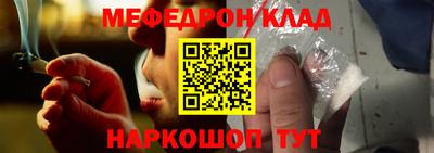 бошки Заводоуковск