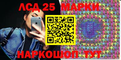 первитин Заволжье