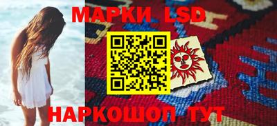 бошки Заводоуковск