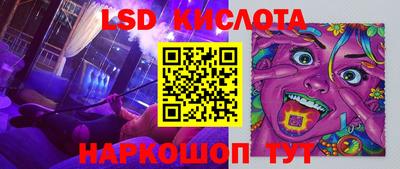 бошки Заводоуковск