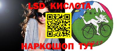 первитин Заволжье