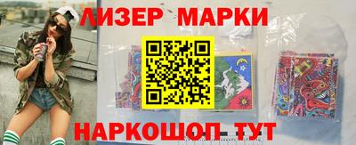 бошки Заводоуковск