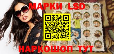 первитин Заволжье