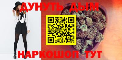 первитин Заволжье