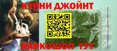 бошки Заводоуковск