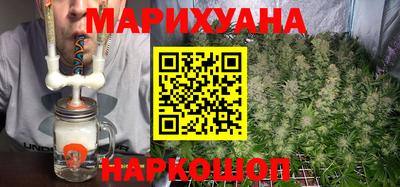 бошки Заводоуковск
