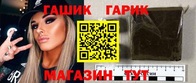 первитин Заволжье