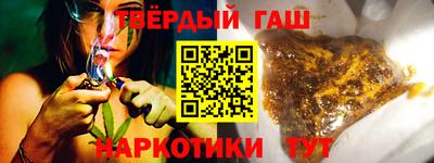 первитин Заволжье