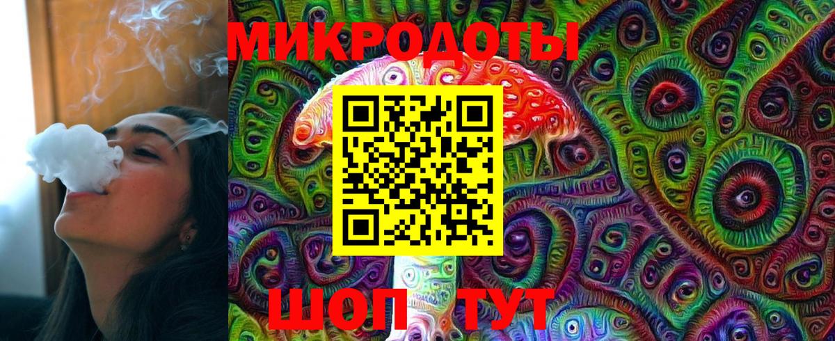 Псилоцибиновые грибы мицелий  Вход с VPN  Галлюциногенные грибы GOLDEN TEACHER  Лысьва 